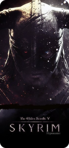 Александр Наконечный | Москва