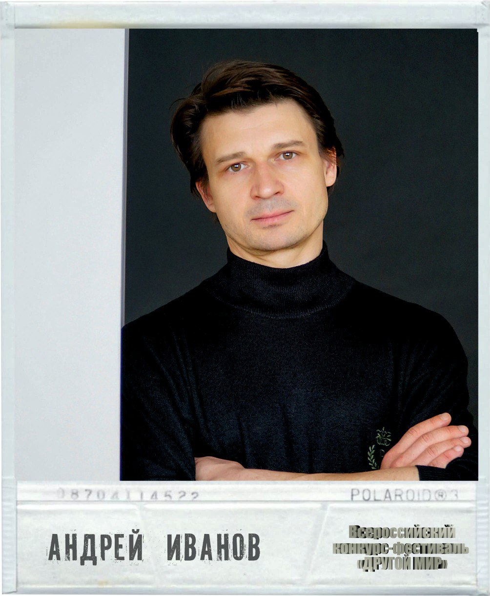 солист мариинского театра фото