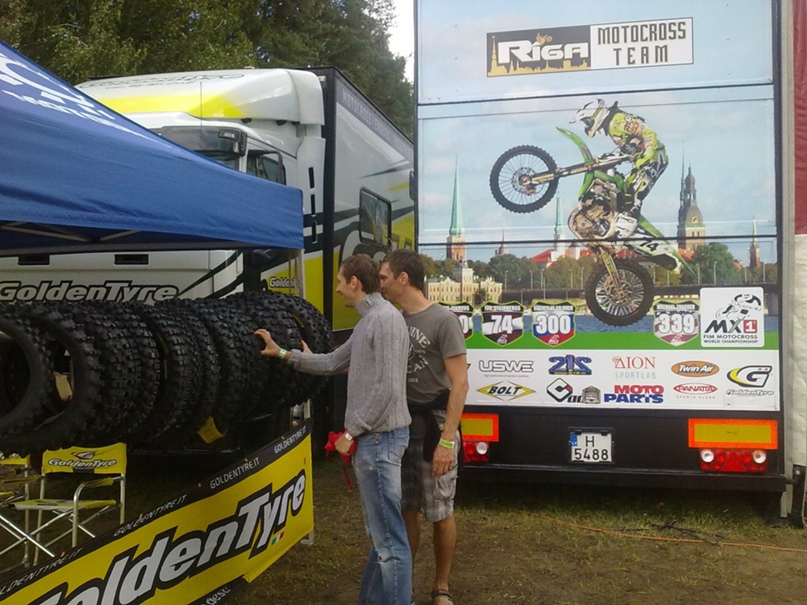 Илья Гирман | Санкт-Петербург