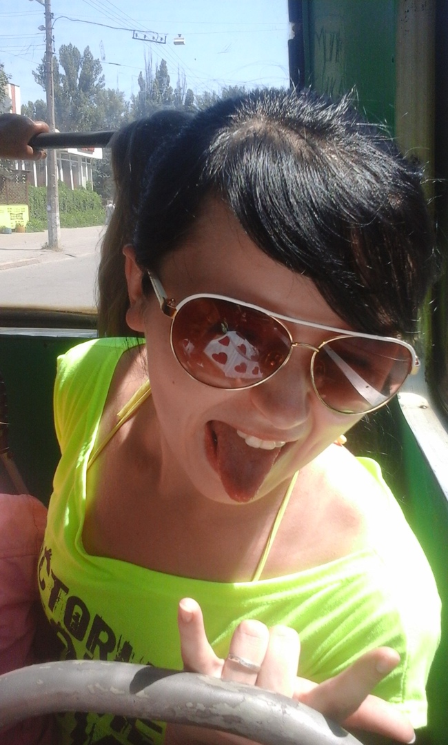 Даша Бойко | Кривой Рог