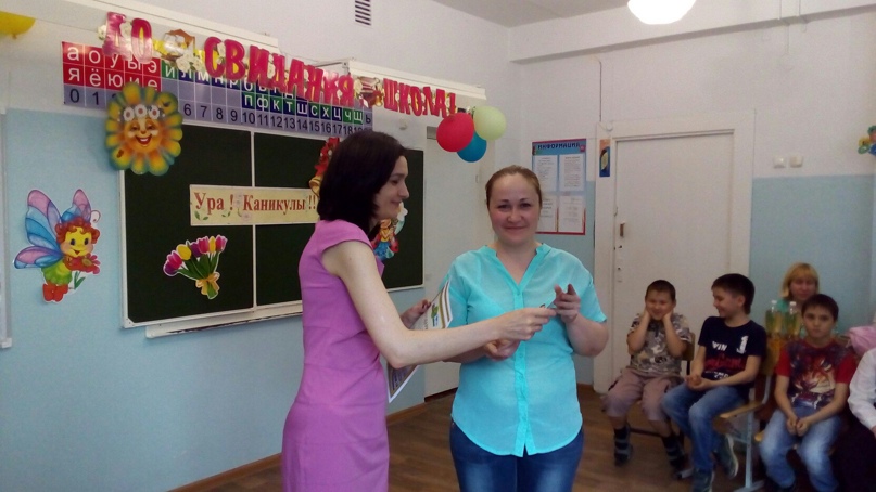 Светлана Митюкова | Уфа