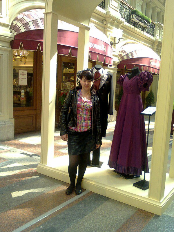 Ирина Софронова | Москва