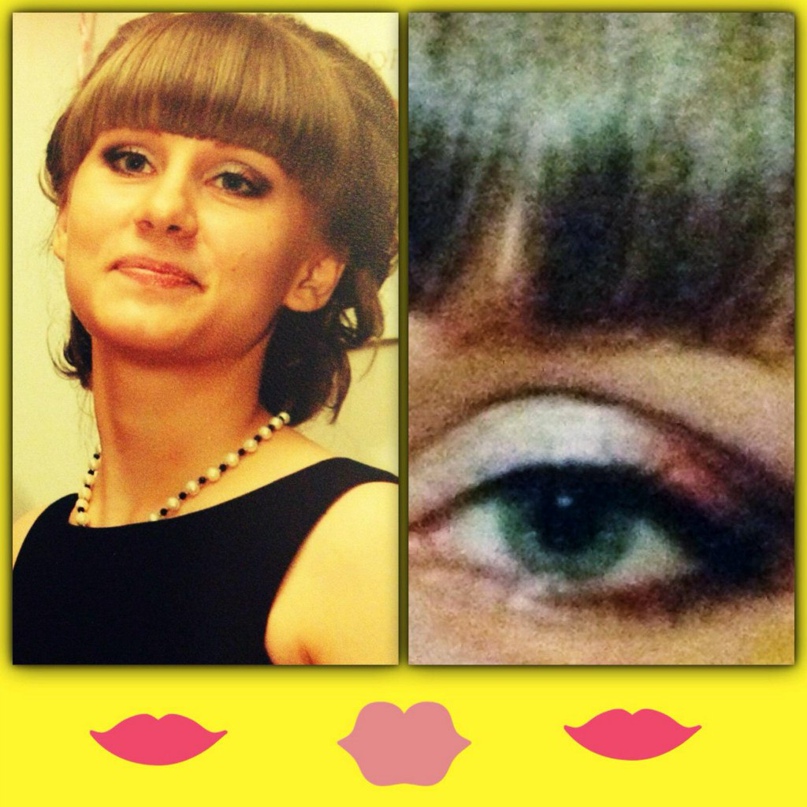 Екатерина Ганина | Барнаул