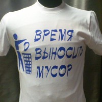 Королёв Денис
