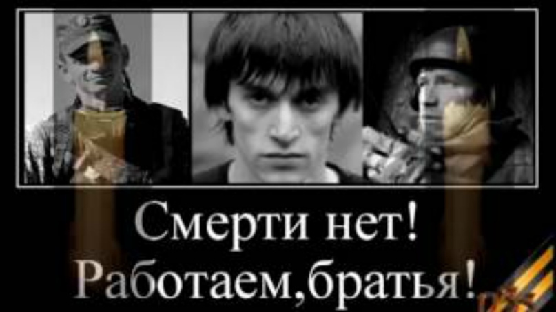 Андрей Гейко | Павлово