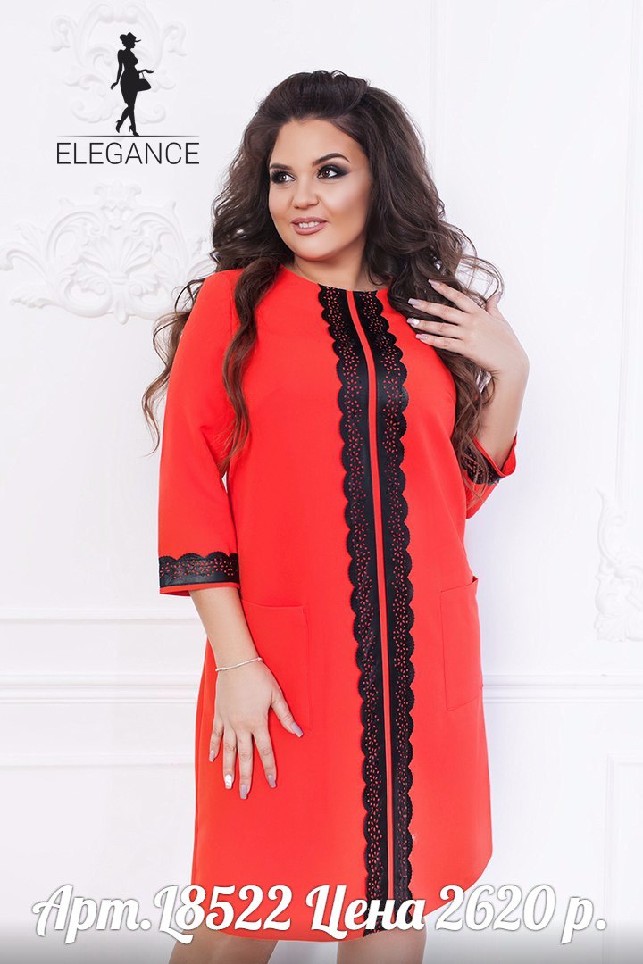 Дарья Шадрина | Новокузнецк