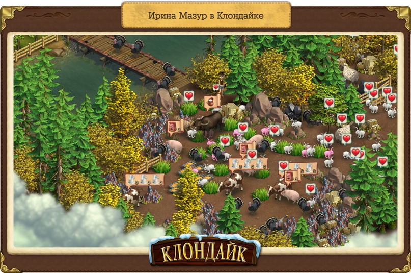 Ирина Мазур | Никополь