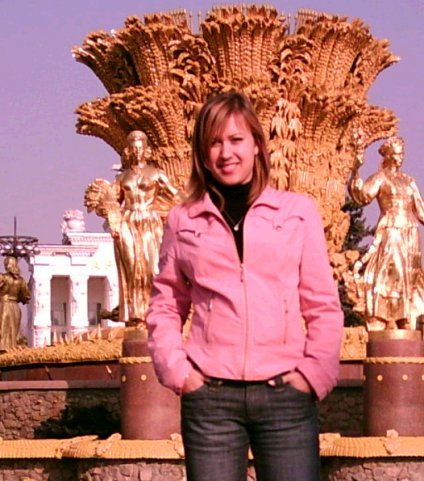 Мария Левина | Москва