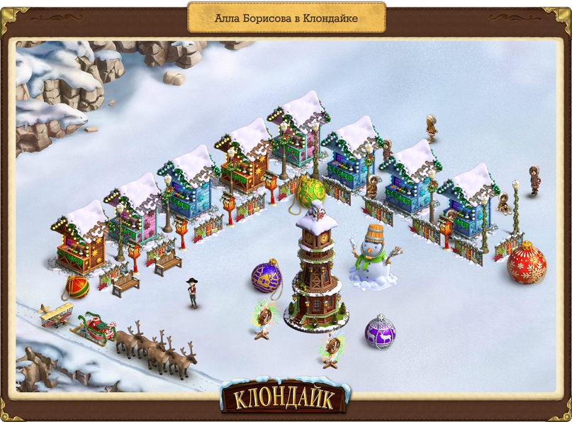 Алла Борисова | Гомель