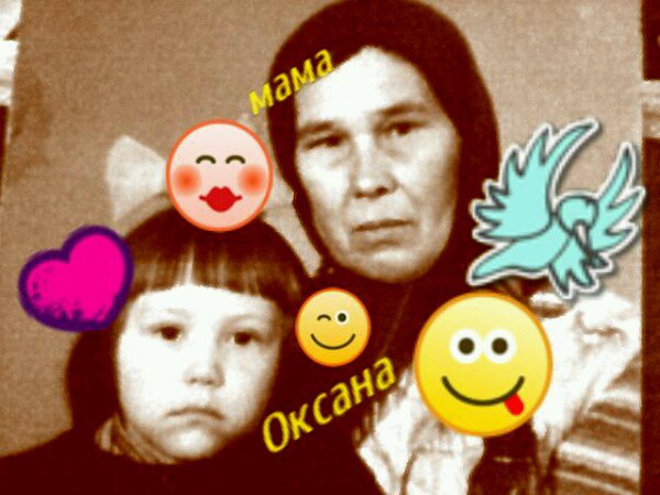 Мария Тарасова | Толбазы