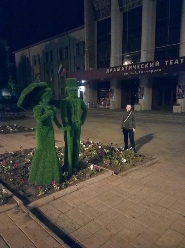 Светлана Житова | Ярославль