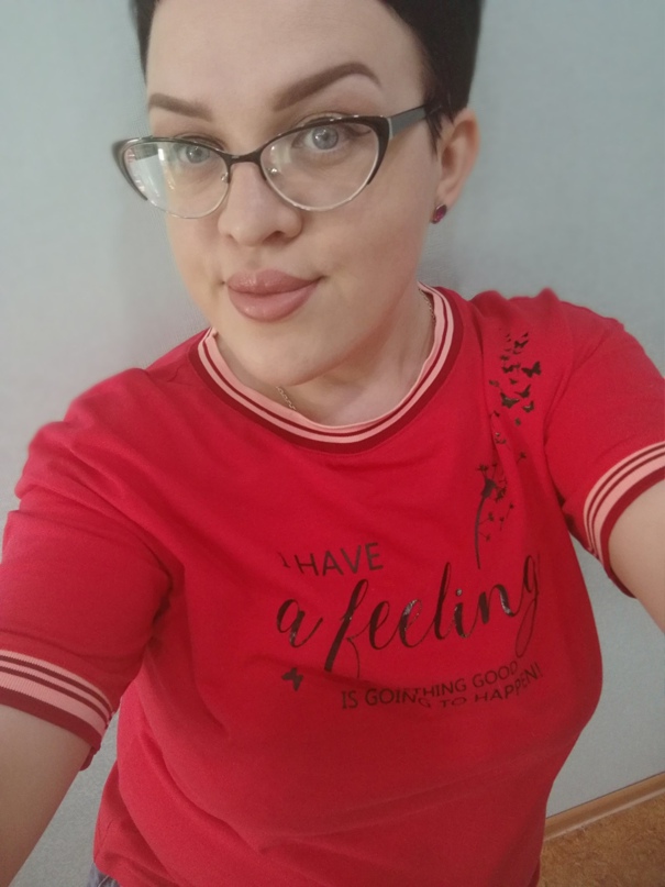 Юлия Конаныхина |