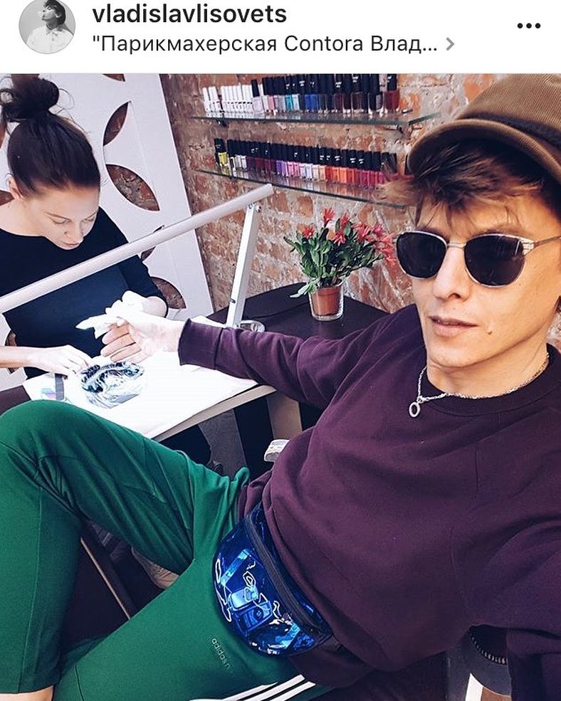 Julia Gvozdeva | Москва