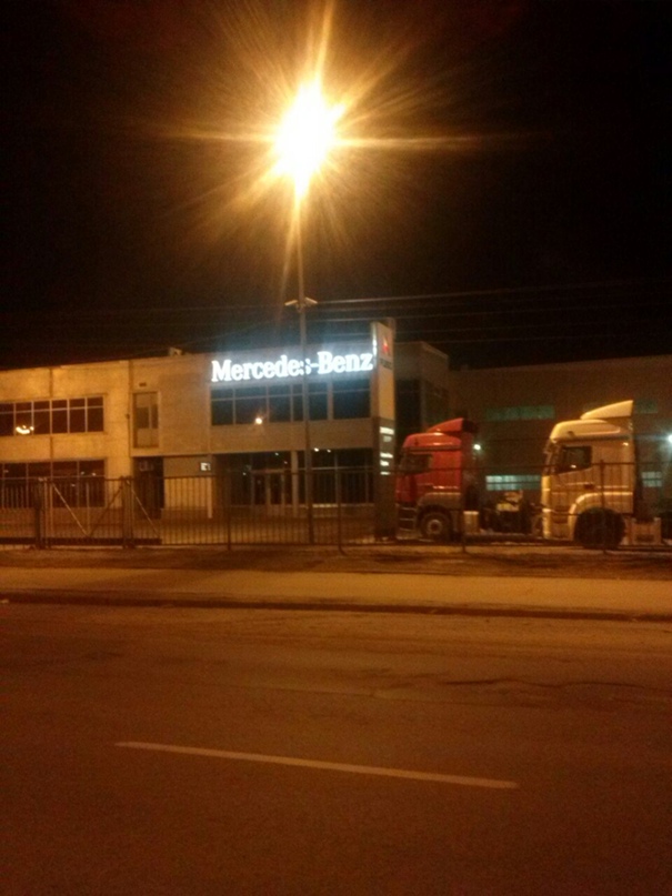 Сергей Выборнов | Петрозаводск