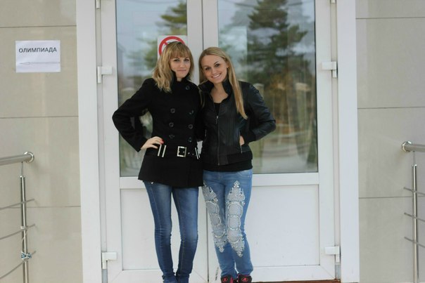 Татьяна Пашко | Киев