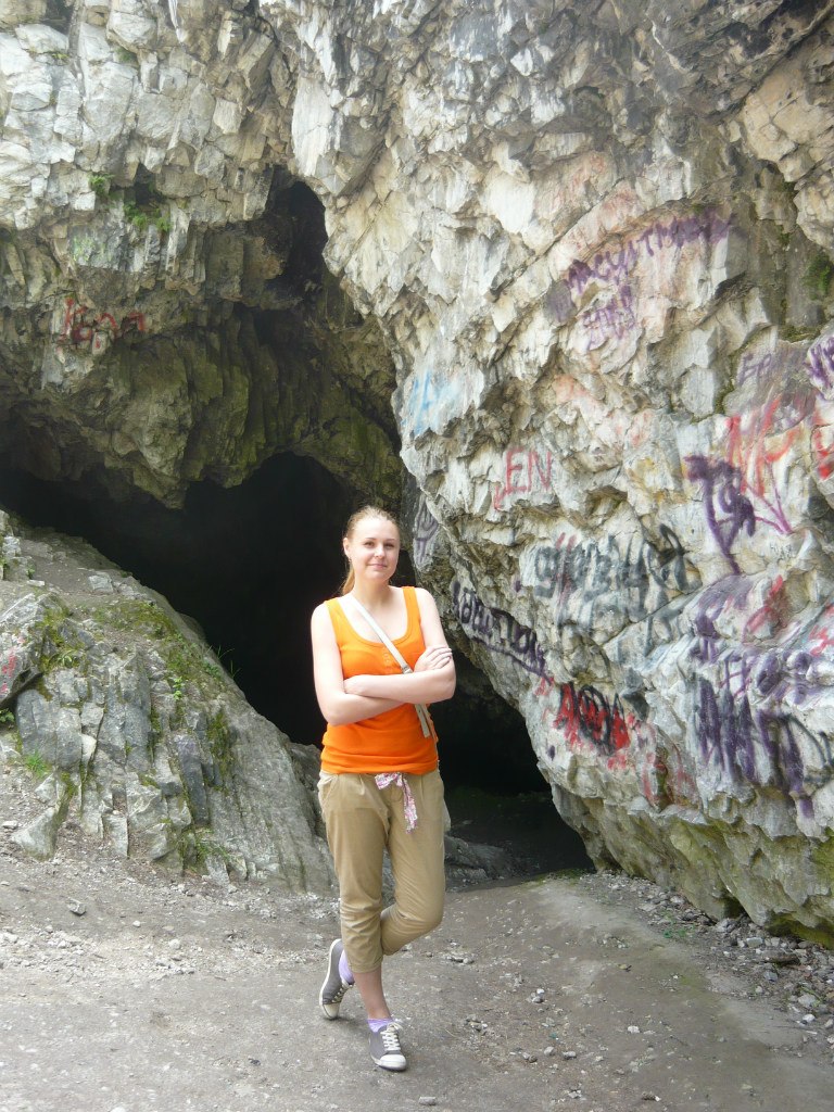 Наталья Иванова | Санкт-Петербург