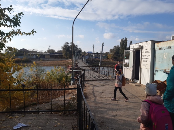 Трусовский мост астрахань Трусовский мост астрахань