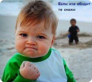 Евгений Чирков | Москва