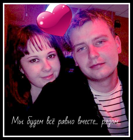 Юлия Попова | Кстово