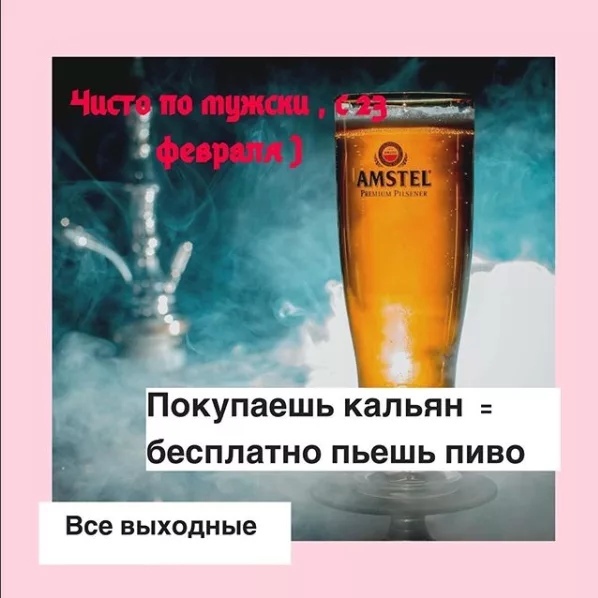 Где-то в мире стало очень грустно одному дизайнеру