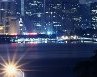 Татьяна Кострова | Пермь