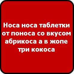 Мария Киселёва | Киров