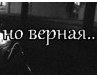 Татьяна Пугач | Жодино