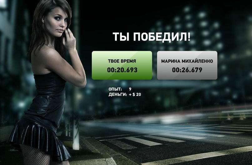 Ольга Радько | Варва