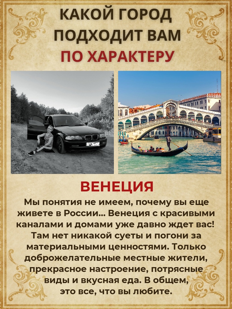 Светлана Абдуллина | Тюмень