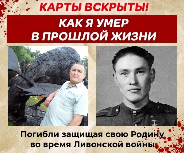 Александр Сазанов | Пермь