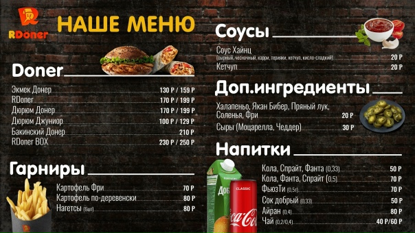 Чехов ул чехова д 79