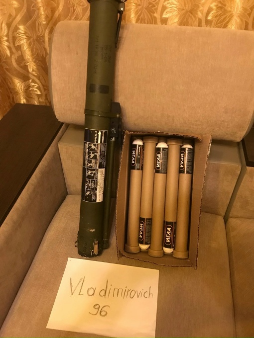 Фотография лота