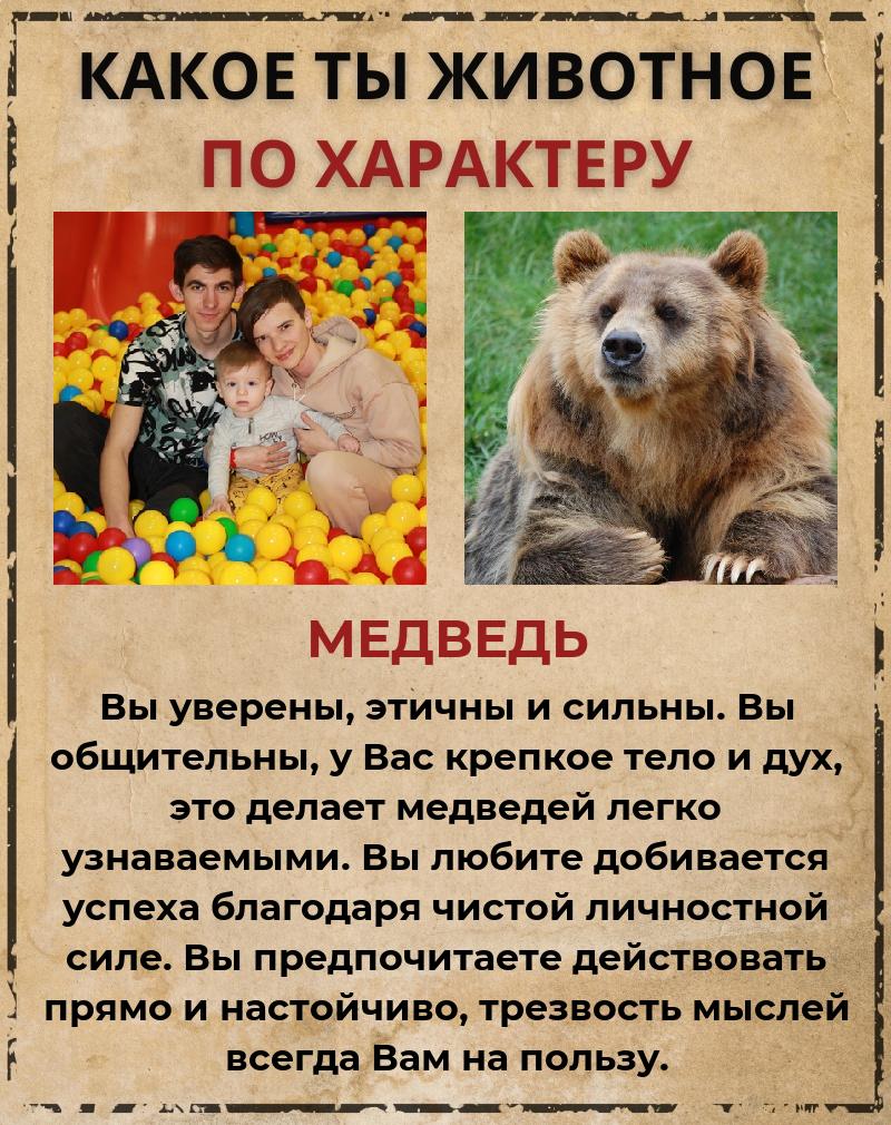 Анастасия Суворова | Казань