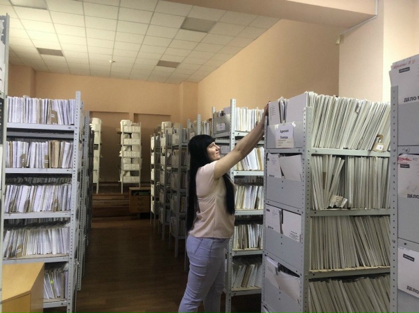 История для всех возрастов :: Новости :: Управление архива :: Управления :: Подр
