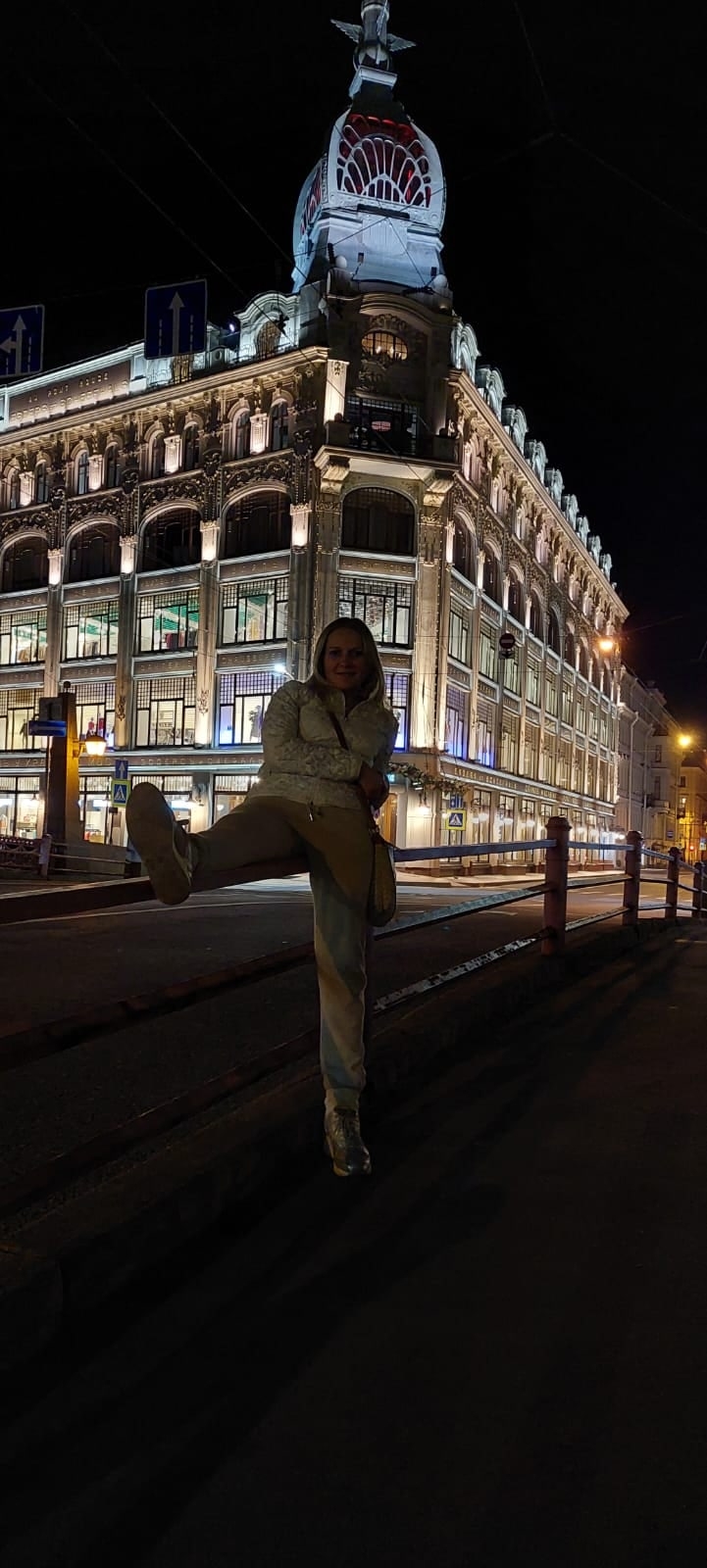 Галина Пашкова | Курск