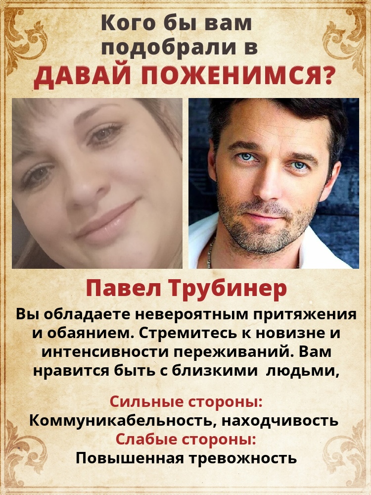 Алевтина Алексеева | Окуловка