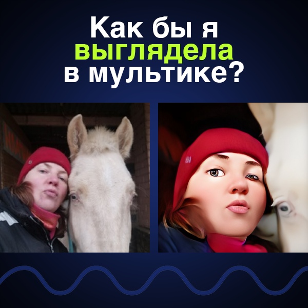 Юлия Барышева | Москва