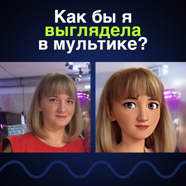 Вера Шатунова | Киров