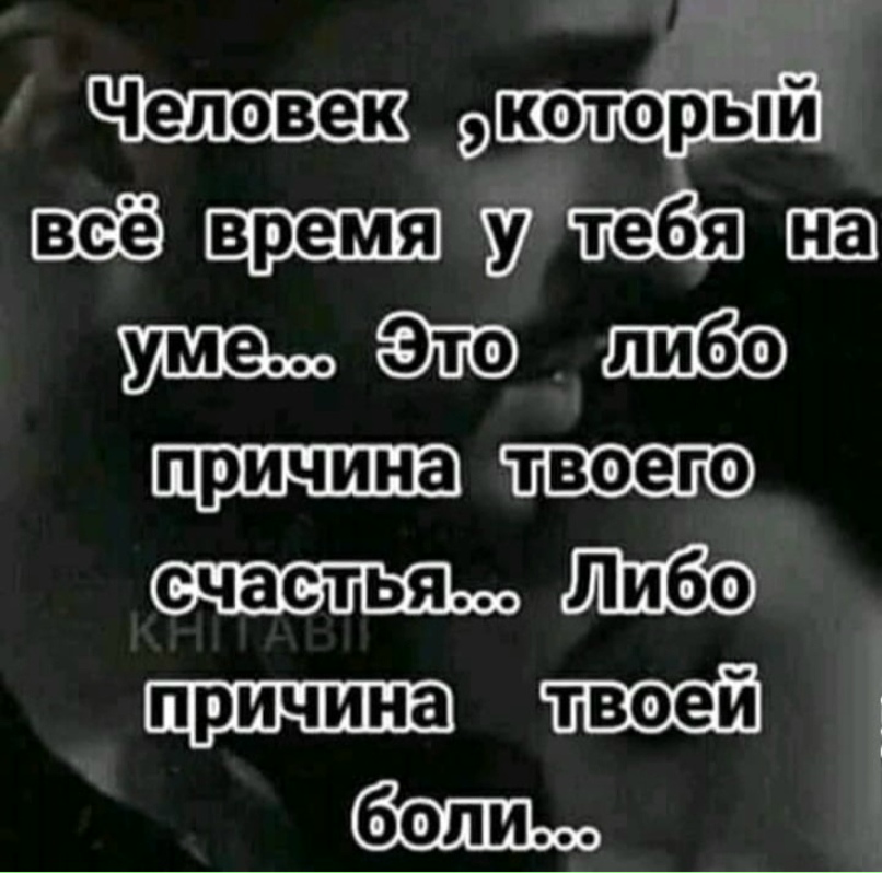 Алексей Успешный | Ступино