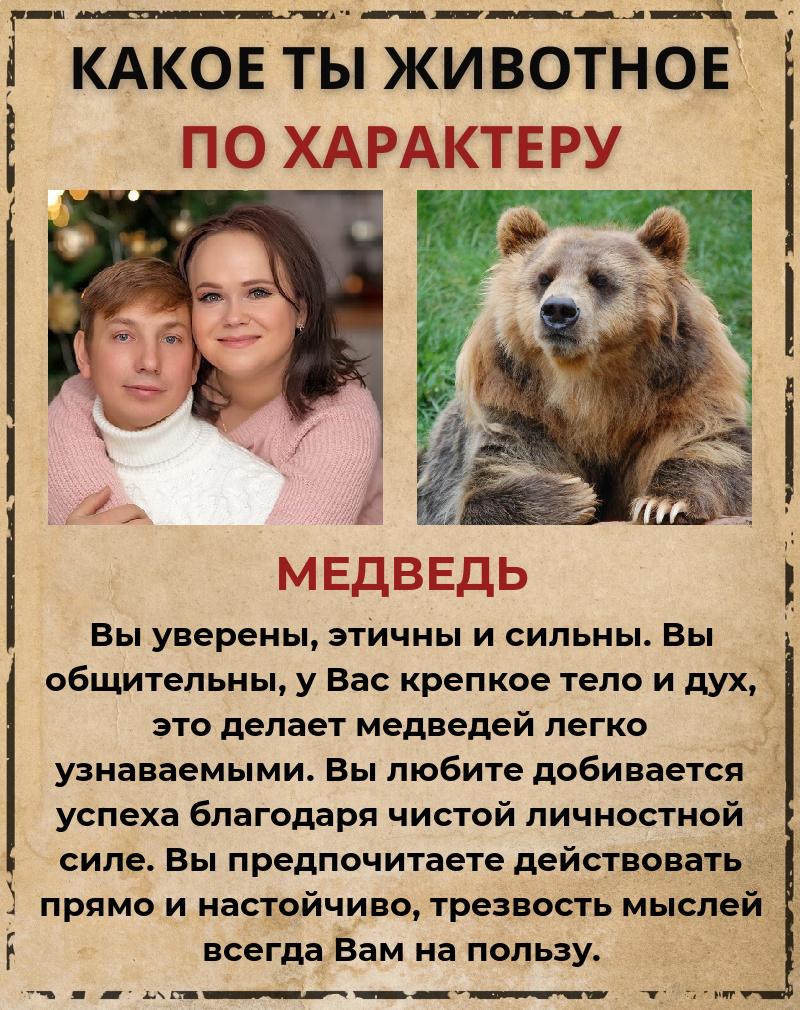 Татьяна Федорчук | Нижний Новгород