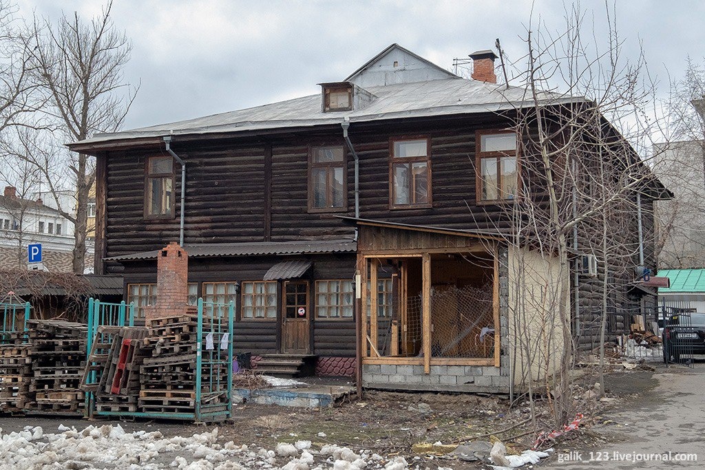 Доброе утро!