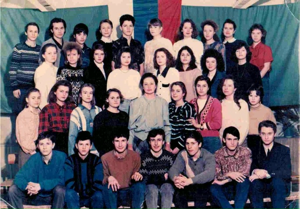 Москва 97 год Москва 97 год