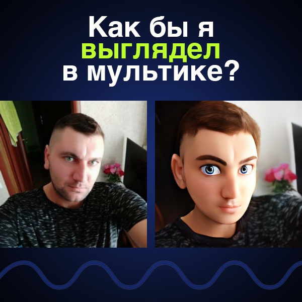 Денис Тимофеенко | Миллерово