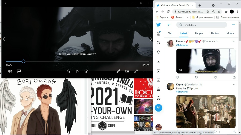 Егор Каширин | Москва