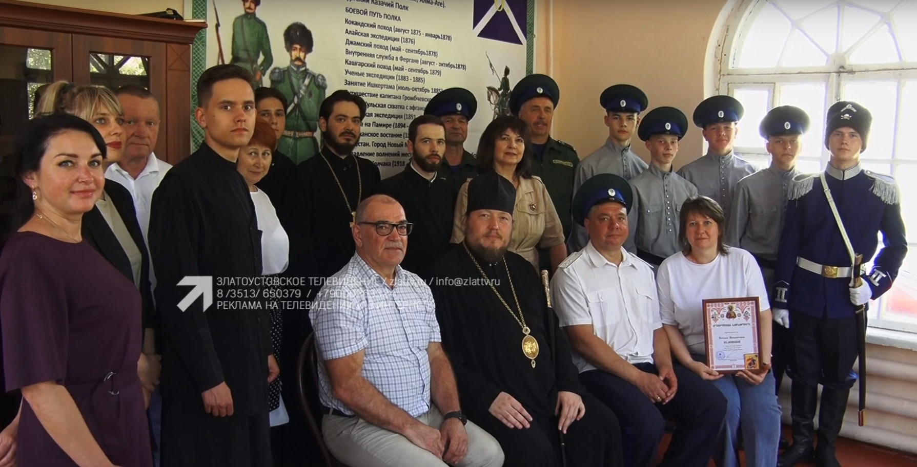 В казарме казачьего корпуса Златоуста появилась комната отдыха В казарме казачьего корпуса Златоуста появилась комната отдыха