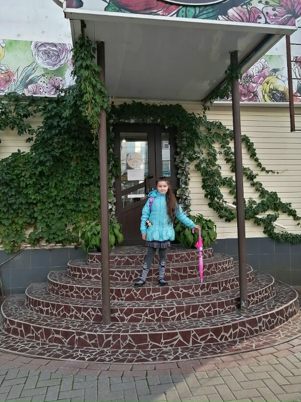 Любовь Гаврилова | Рязань