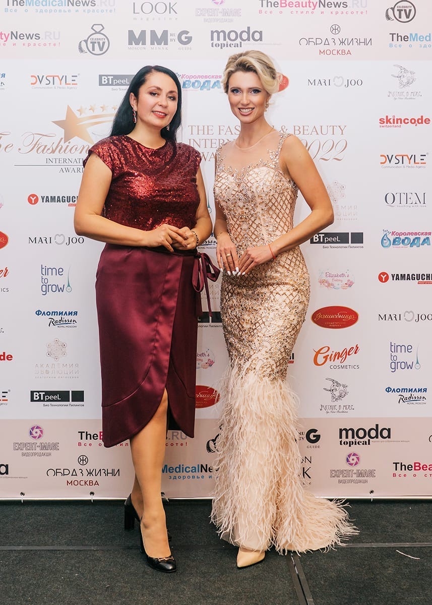 <strong>THE FASHION & BEAUTY AWARDS</strong>