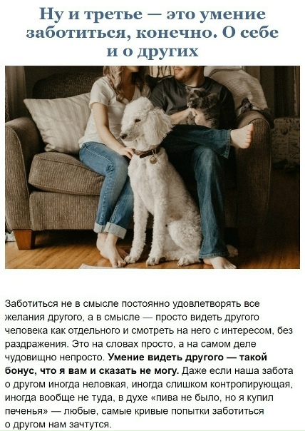 Кpacивaя внeшнocть нe cпaceт oт oдинoчecтвa, и вот почему.