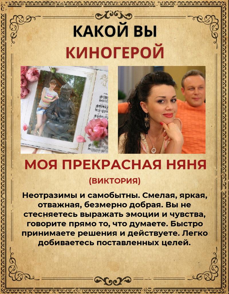 Юля Зайцева | Витебск