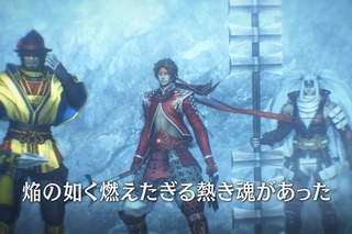 PS4/PS3 『戦国BASARA 真田幸村伝』プロモーション映像第二弾